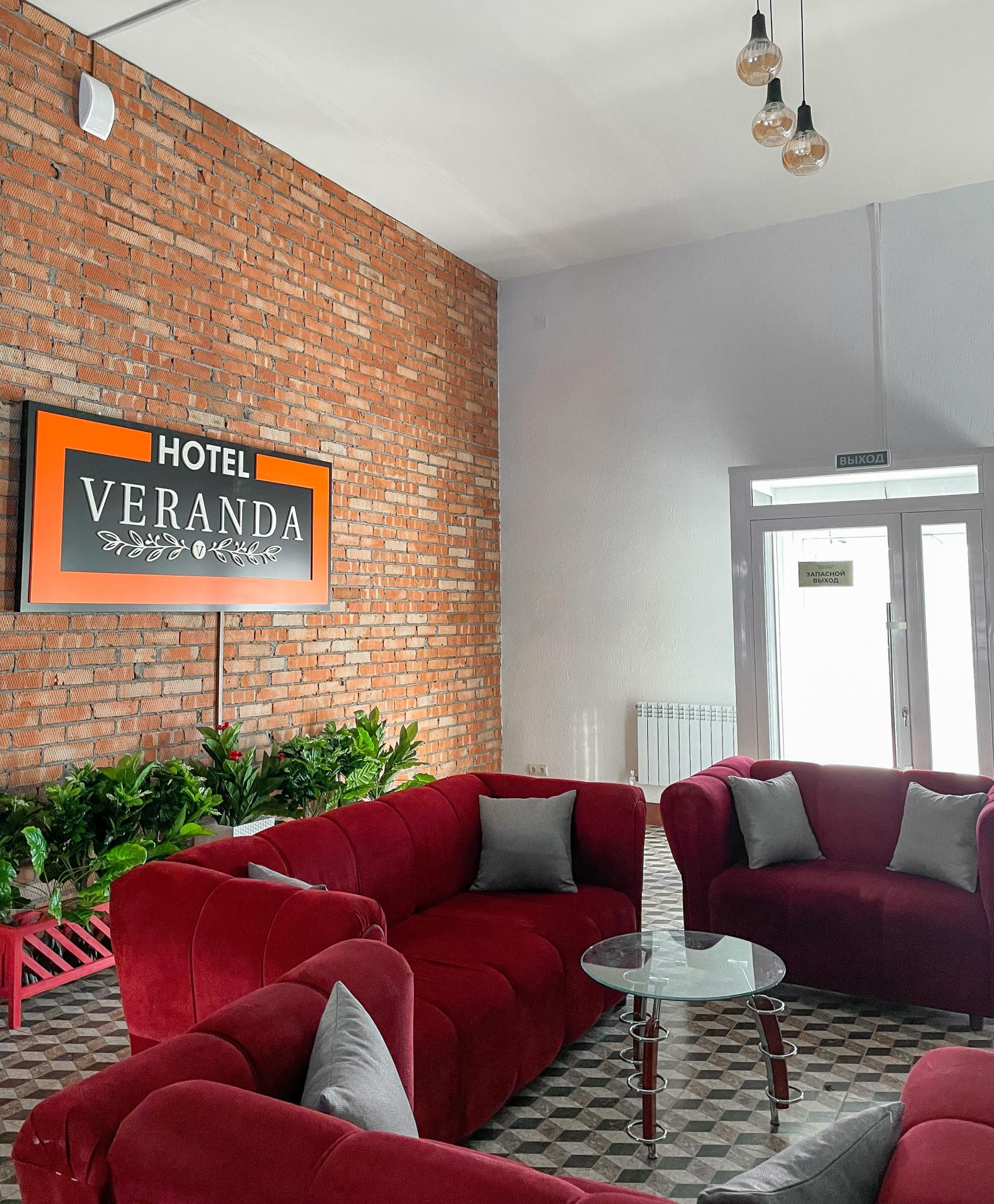 Фото Веранда