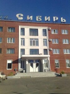 отель Сибирь