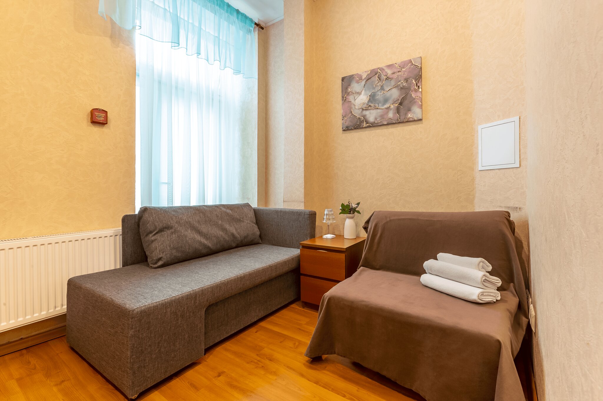 Фото Гавань