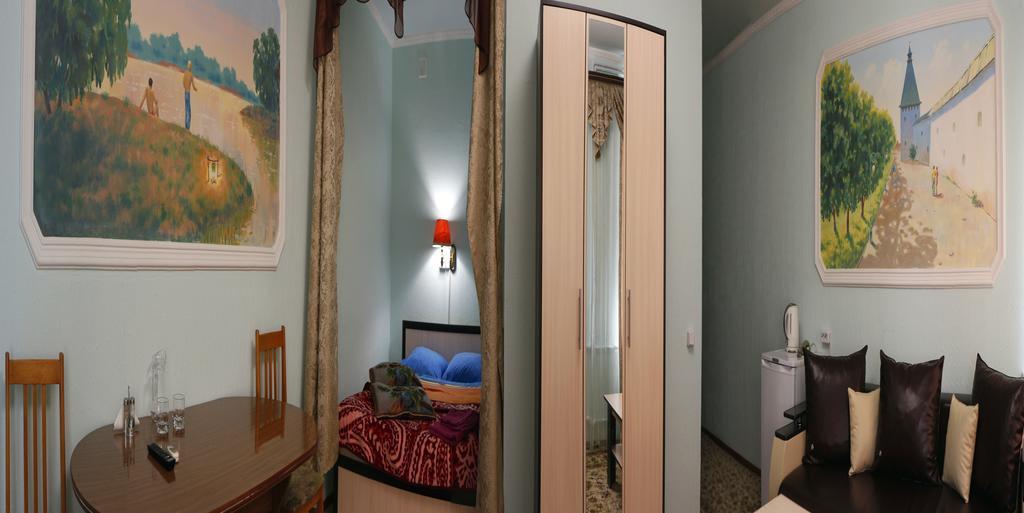 Фото Сюрприз