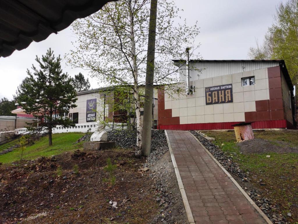 Фото Лесная застава