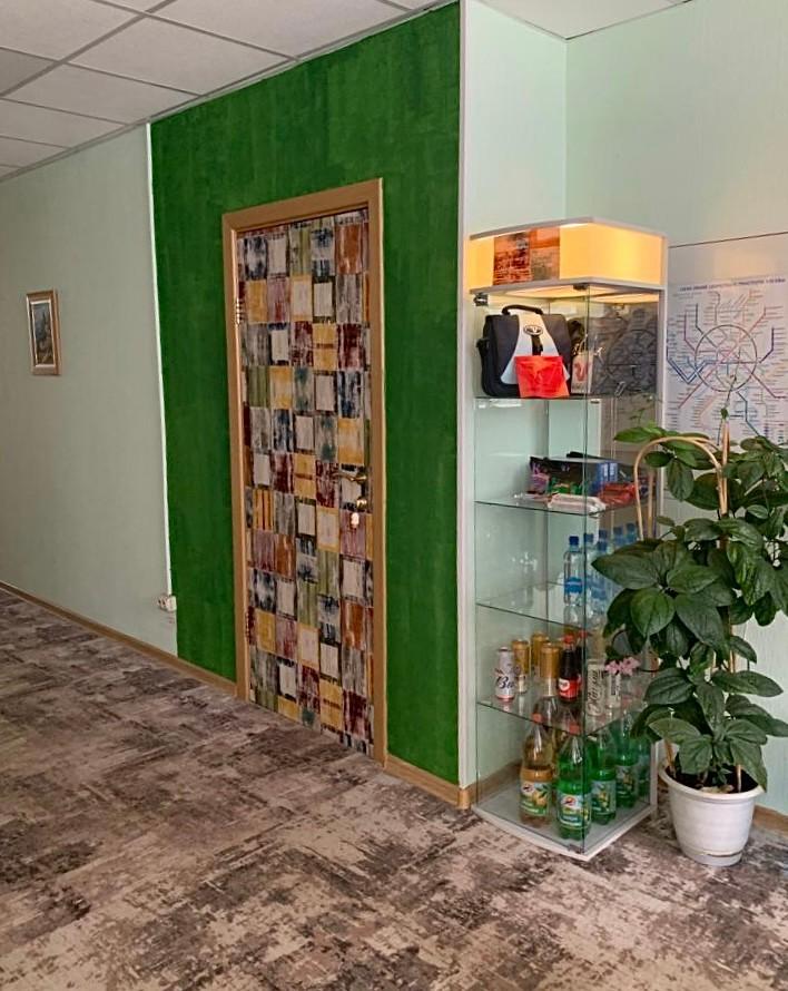 Фото На Южной