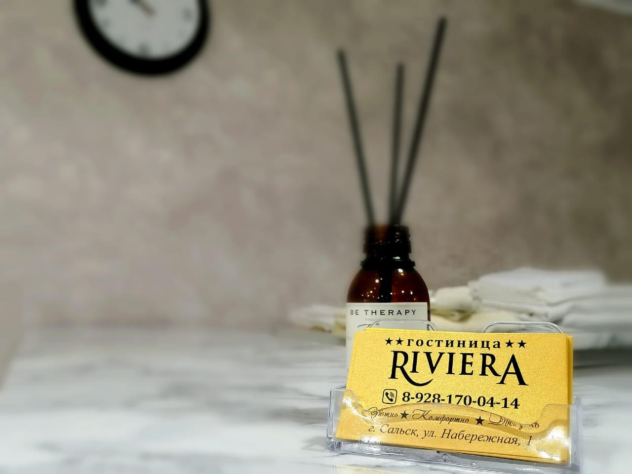 Фото Ривьера