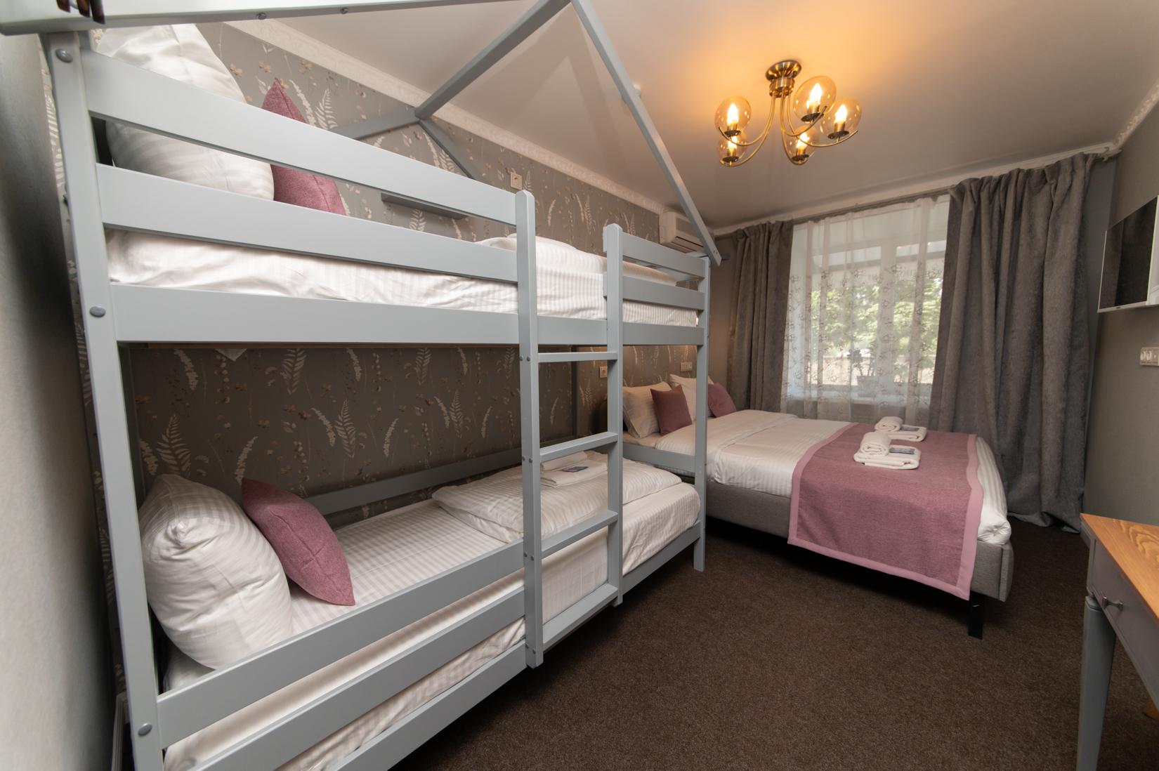 Фото Плюшкин