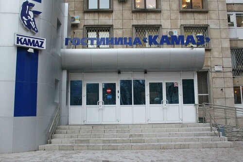 Внешний вид отеля КАМАЗ в Набережных Челнах, фото 1