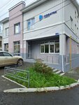 Златоустовский участок абонентской службы Новатек-Челябинск (ulitsa Skvortsova, 28А), servicio de gas