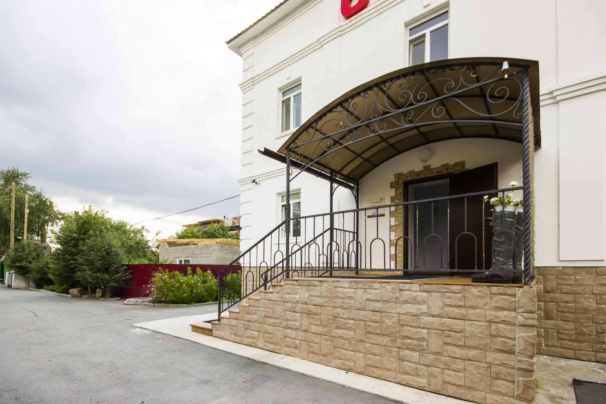 Фото Каширская