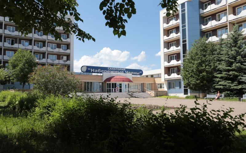 Фото Клиника-санаторий Набережные Челны