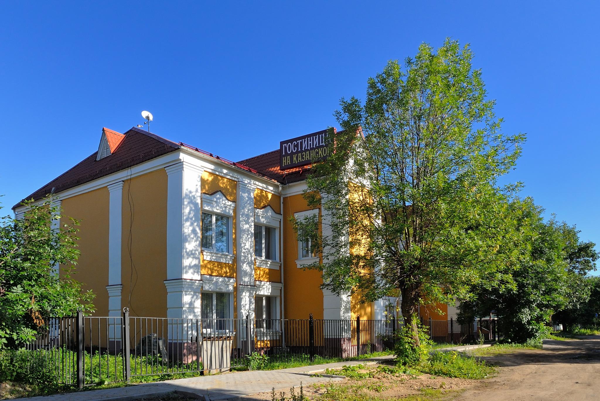 Фото отеля 5