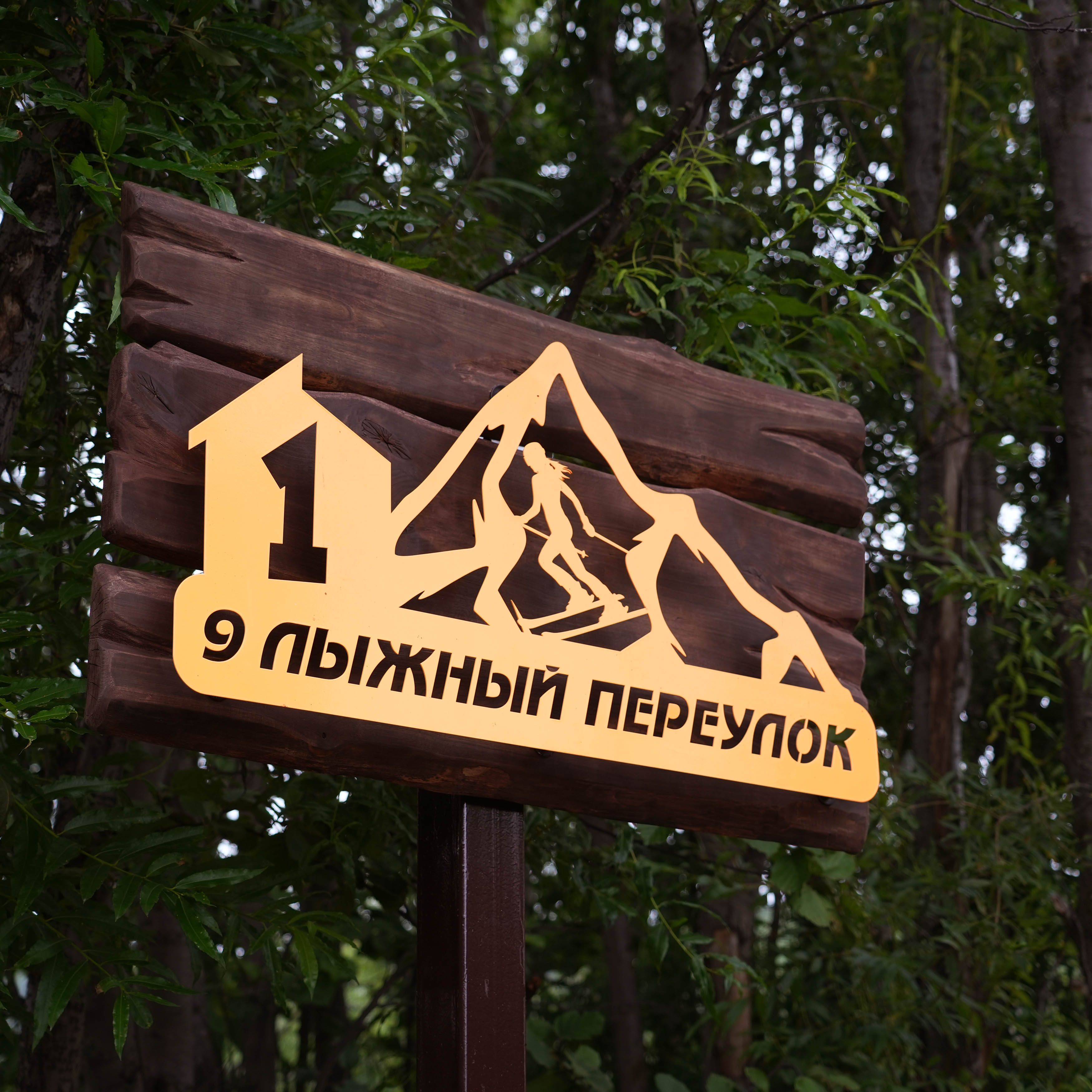 Фото Villa de marina