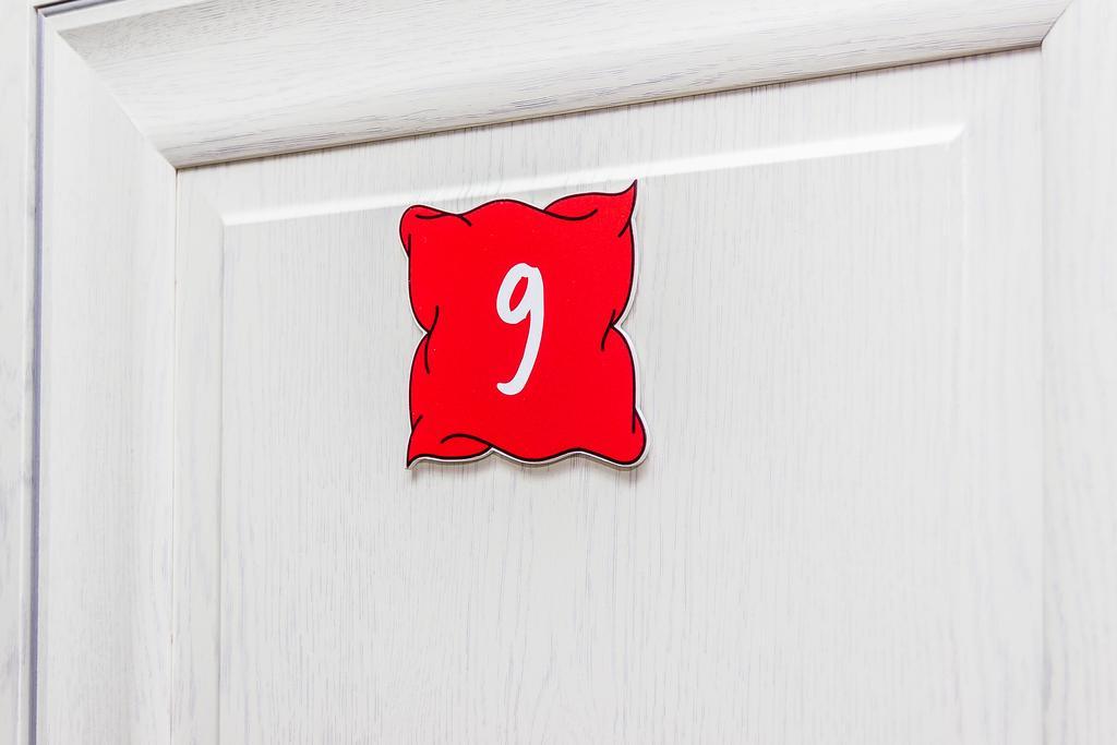 Фото Биксбит