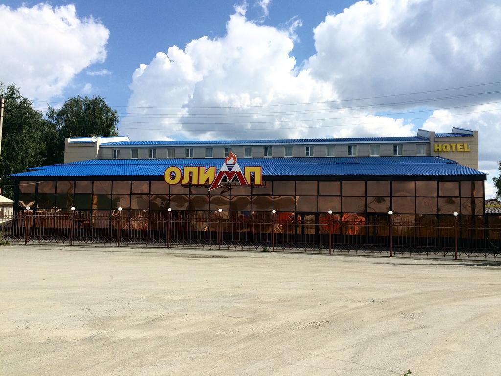 Фото Досуговый клуб Олимп