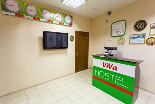 Хостел ViVa Sibhome в Иркутске