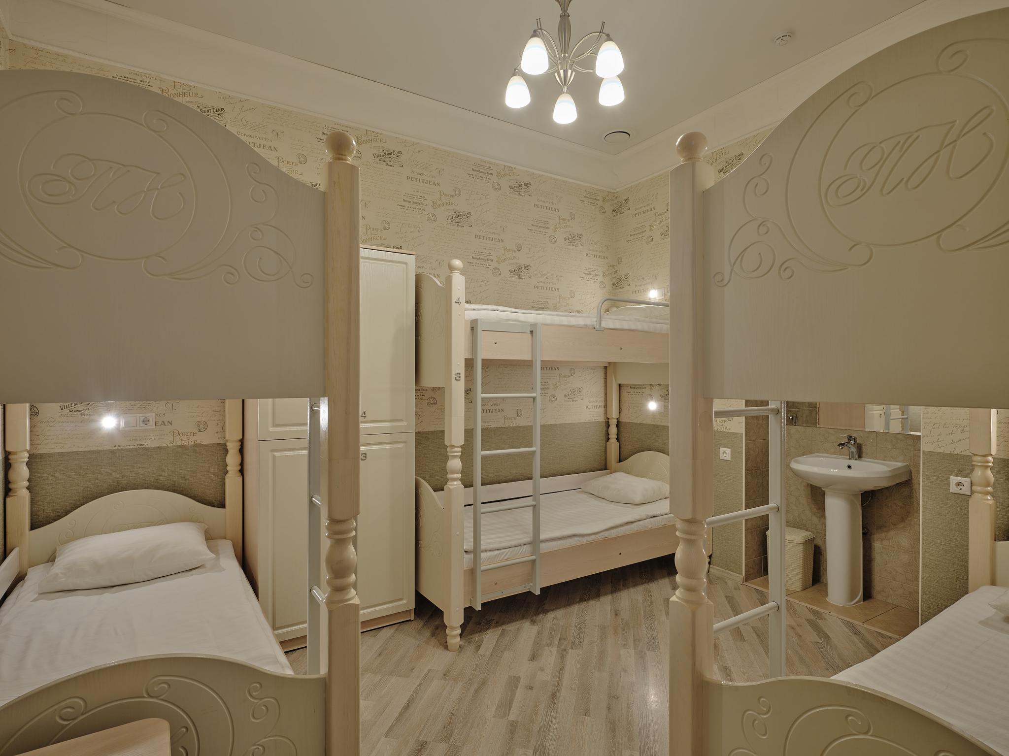 Фото Прованс