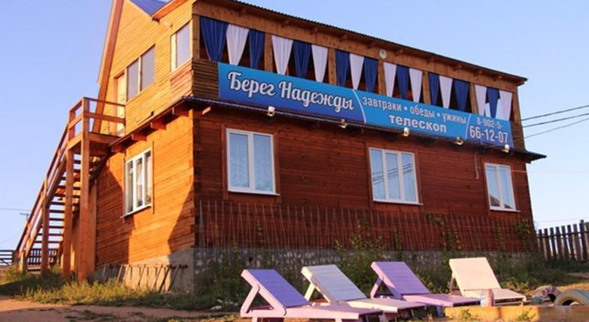 Фото Берег Надежды