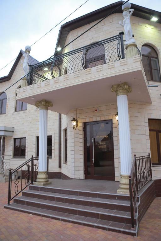 Фото Царский