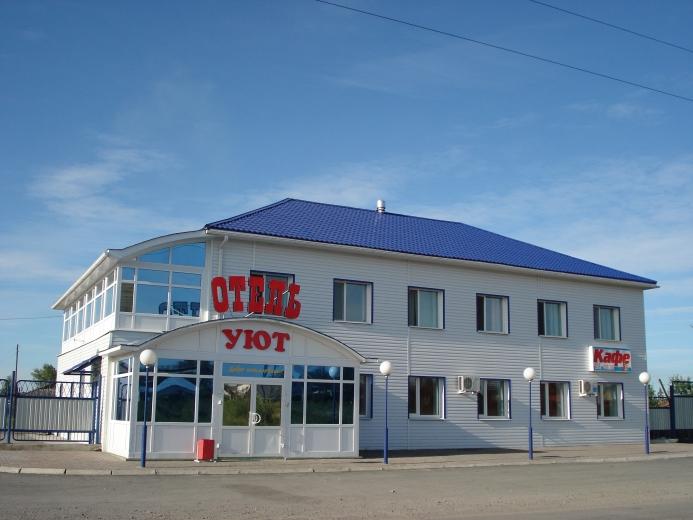 Фото отеля 3