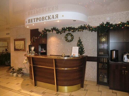 Гостиница Петровская в Шлиссельбурге