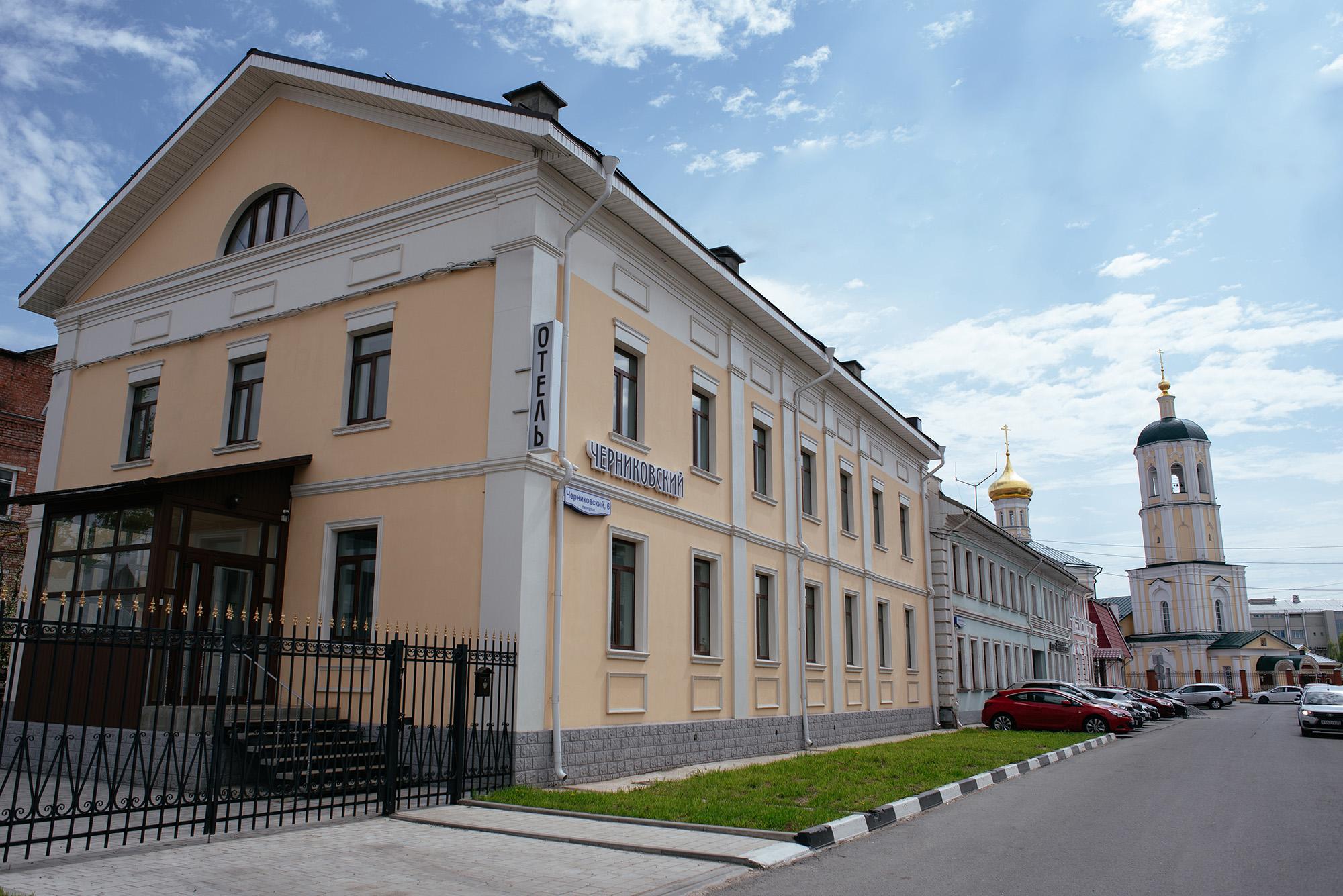 Фото Черниковский