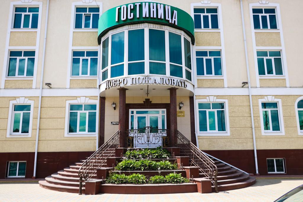 Фото Эдельвейс