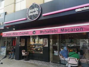 Cake Art (İstanbul, Büyükçekmece, Cumhuriyet Mah., Gürpınar Yolu Cad., 32blok) ، مقهى