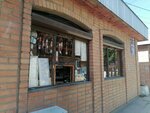 Магазин продуктов (Stroiteley Street, 39В), grocery