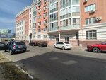 Кадастровые инженеры (Kommunisticheskaya ulitsa, 31), cadastral works