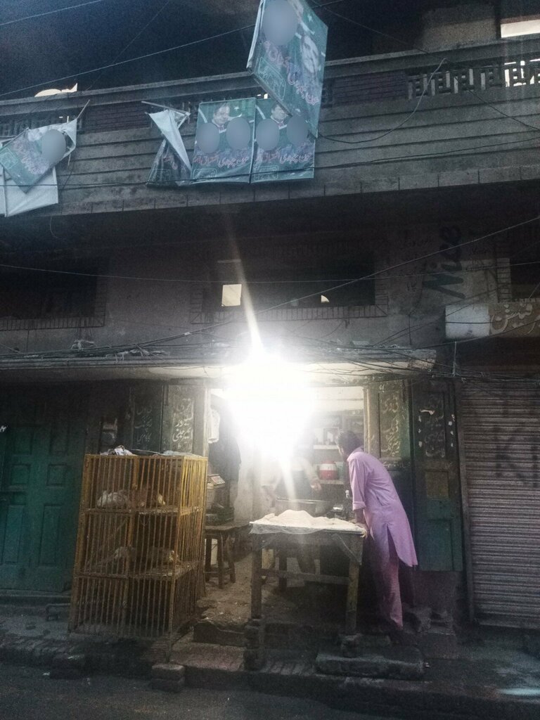 Egg and poultry meat Chicken shop, Lahore, photo