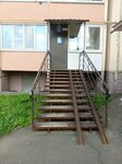 Щуровский комбинат (Deviche Pole Street, 2Д), servicio comunal