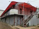 Отличные наличные (Khalturina Street, 4/2Г), management company