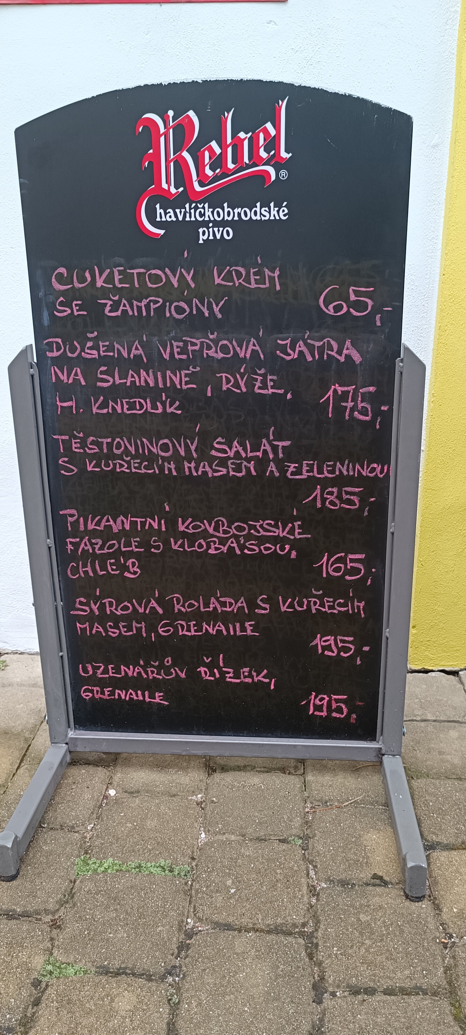 Фото Cesky Statek