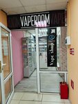 Propar (Kosareva Street, 13Б), vape shop
