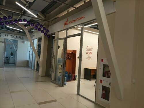 Қатерлі ісік жыныстық гороскопы