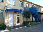 Tsentr Korrektsionno-Razvivayushchego Obucheniya i Reabilitatsii Pervomayskogo rayona Minska (Knoryna Street, 14А), rehabilitación social