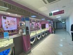 Ювелирная галерея (Mikhalevicha Street, 5) ، متجر مجوهرات