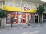 Şok (Istanbul, Zeytinburnu, Yesiltepe Neighborhood, 56th Street, 53B), supermarket