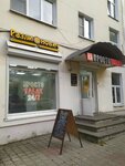 Разливнович (Yubileyniy Boulevard, 4), beer shop