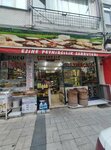 Ezine Peynircilik (Istanbul, Bakirkoy District, Kartaltepe Neighborhood, Filiz Street, 24) ، سوق المزارعين
