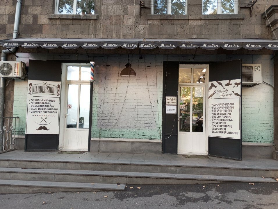M seven, салон красоты