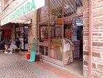 Terakki Manifatura (Bursa, Osmangazi, Nalbantoğlu Mah., Uzunçarşı Cad., 28), tienda de ropa