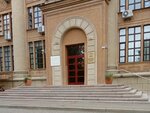 A.A. Blagonravov Institute of Mechanical Engineering of the Russian Academy of Sciences, Library (Bardina Street, 4с2), library
