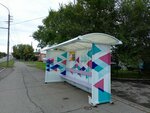 Заготзерно (Republic of Khakassia, Abakan, Mira Street), public transport stop