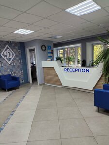 Биатлон