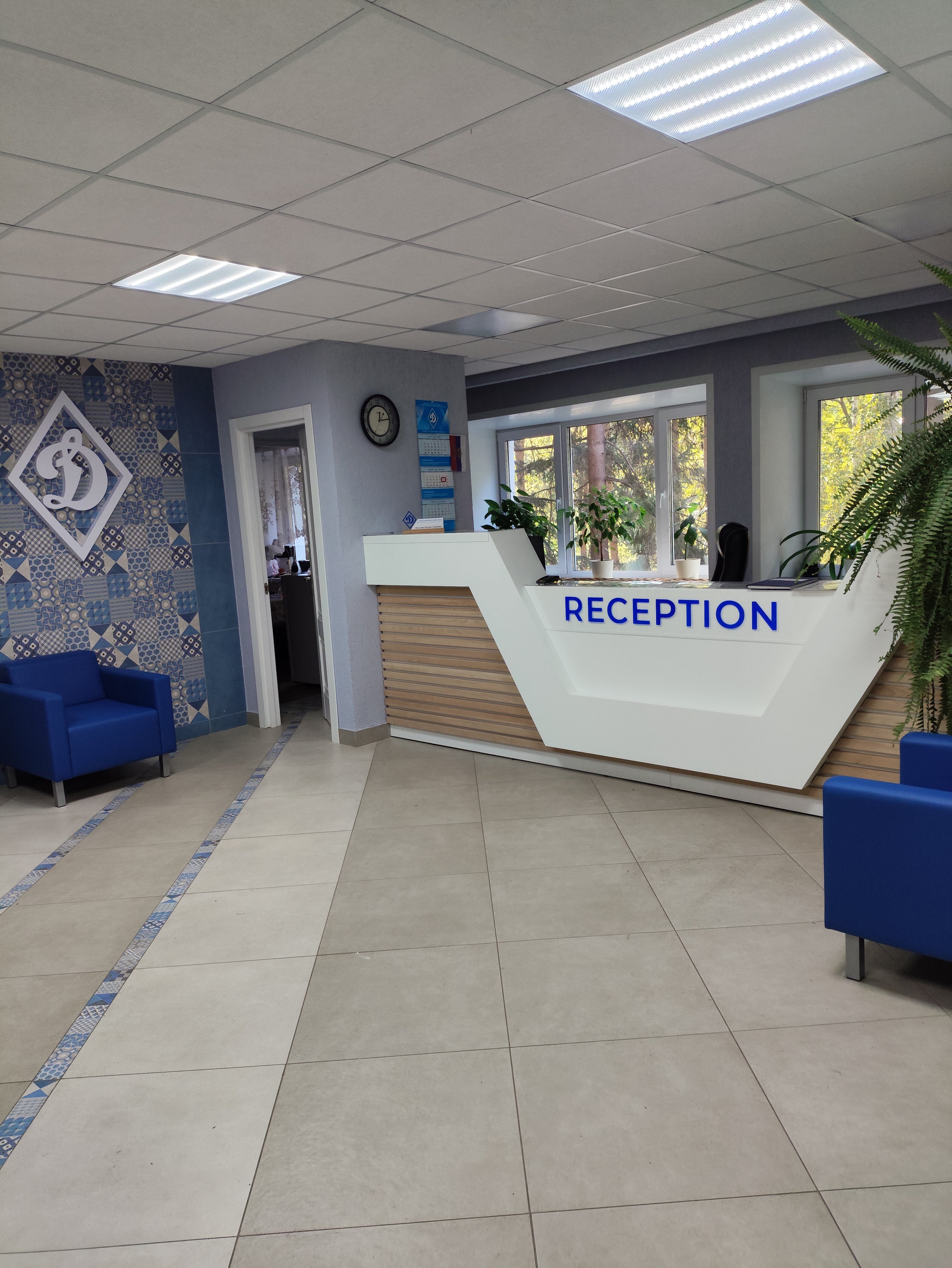 Фото Биатлон