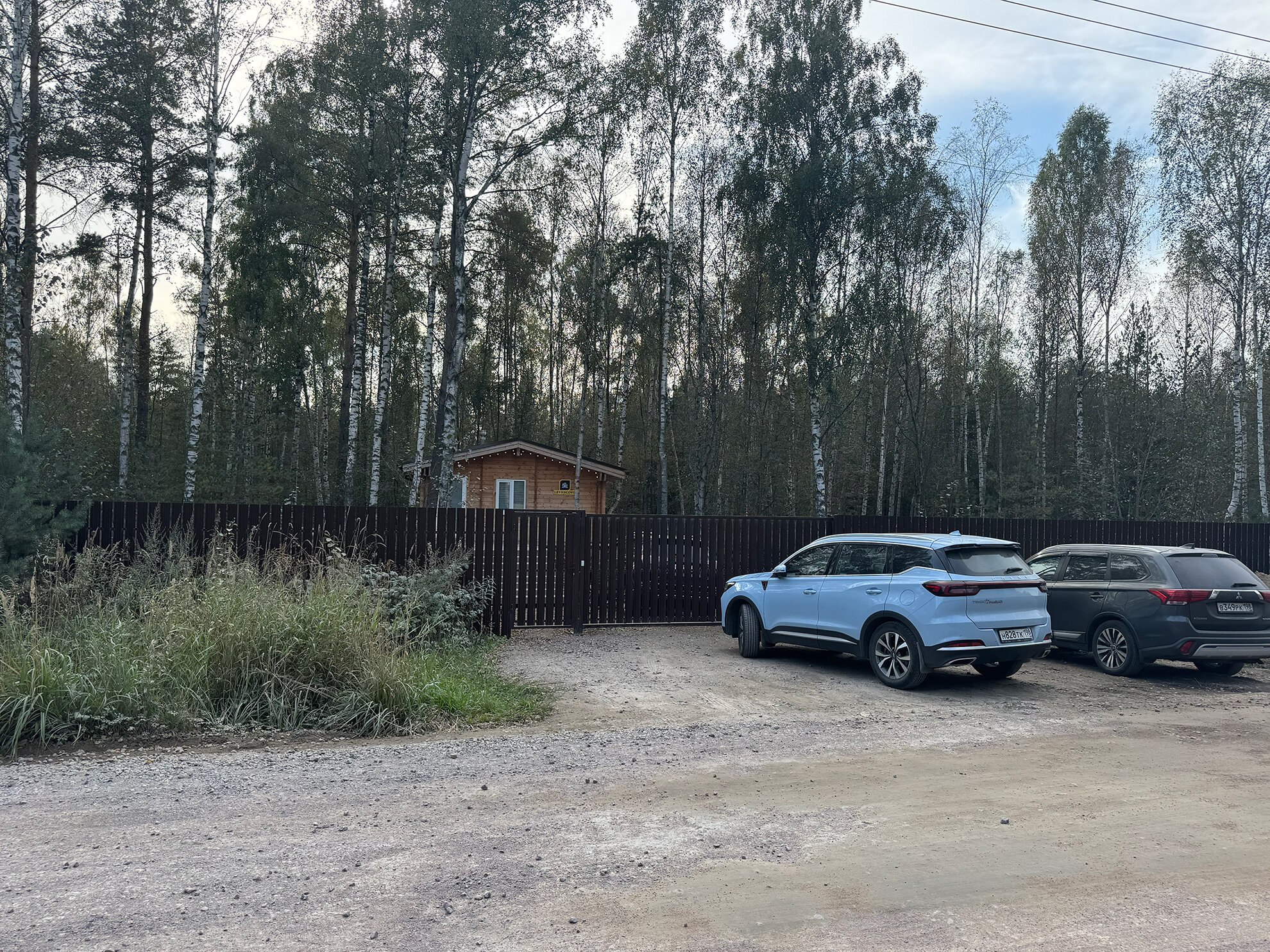 Фото Левенцово