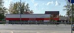 Magnit (Roslavlskoye shosse, 62Г) ، محل بقالة