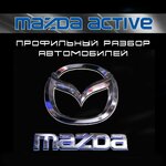 Mazda Active (Onezhskaya Street, 4) ، تفكيك السيارات