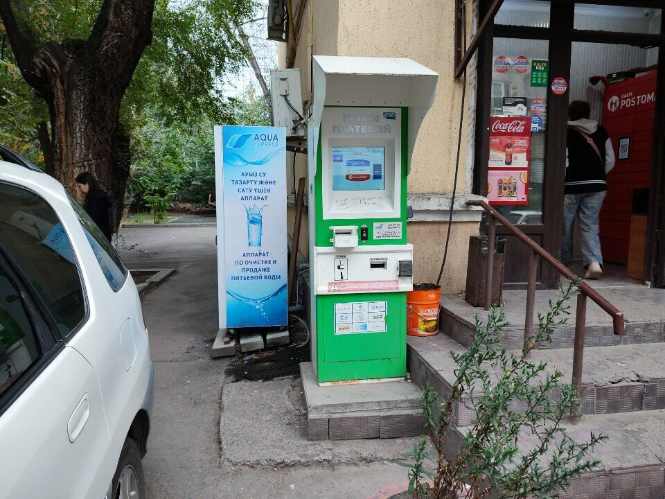 Payment terminal Qiwi, Almaty, photo
