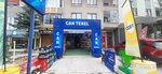Can Nuts and Spirits (Ankara Province, Yenimahalle, Ragıp Tüzün Cad., 440B), alcoholic beverages