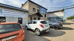 Промарсенал (Korotkova Street, 1), tienda de ropa de cama